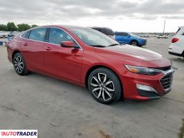 Chevrolet Malibu 2023 1 Chevrolet Malibu 2023 1