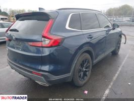 Honda CR-V 2024 2 Honda CR-V 2024 2