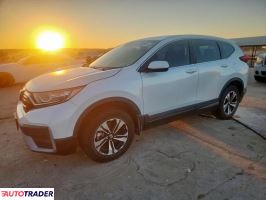 Honda CR-V - zobacz ofertę Honda CR-V - zobacz ofertę
