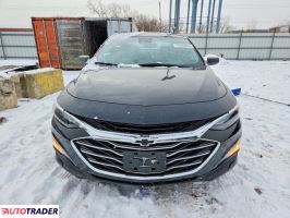 Chevrolet Malibu 2024 1