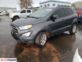 Ford EcoSport 2020 1