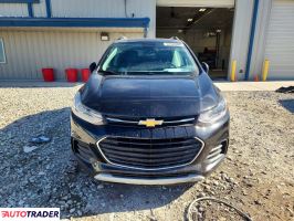 Chevrolet Trax 2020 1