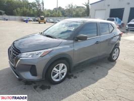 Nissan Pozostałe 2021 1 Nissan Pozostałe 2021 1