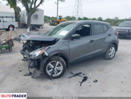 Nissan Pozostałe 2022 1 Nissan Pozostałe 2022 1