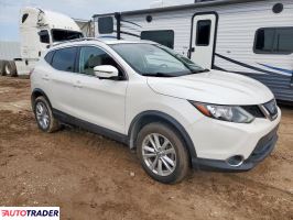 Nissan Rogue 2019 2