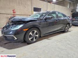Honda Civic - zobacz ofertę