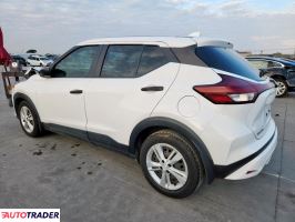 Nissan Pozostałe 2022 1 Nissan Pozostałe 2022 1