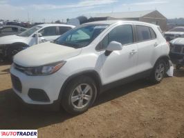 Chevrolet Trax 2020 1