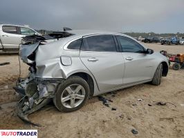 Chevrolet Malibu 2020 1