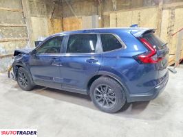 Honda CR-V 2026 1
