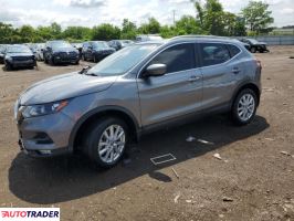 Nissan Rogue 2021 2 Nissan Rogue 2021 2