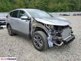 Honda CR-V 2020 1 Honda CR-V 2020 1