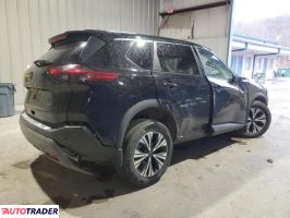 Nissan Rogue 2023 1 Nissan Rogue 2023 1
