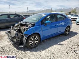 Nissan Versa 2020 1 Nissan Versa 2020 1
