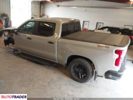 Chevrolet 1500 2020 5 Chevrolet 1500 2020 5