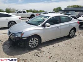 Nissan Sentra 2019 1