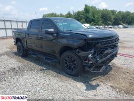 Chevrolet 1500 2023 2