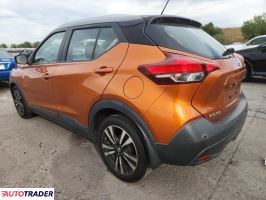 Nissan Pozostałe 2020 1