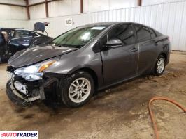 Toyota Prius 2022 1 Toyota Prius 2022 1