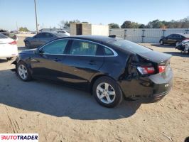 Chevrolet Malibu 2025 1