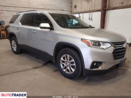 Chevrolet Traverse - zobacz ofertę