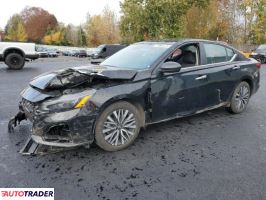 Nissan Altima - zobacz ofertę