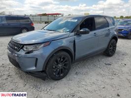 Land Rover Discovery Sport 2023 2 Land Rover Discovery Sport 2023 2