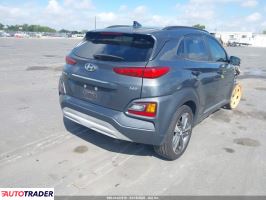 Hyundai Kona 2020 1