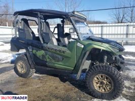 Yamaha YX 2021 Yamaha YX 2021