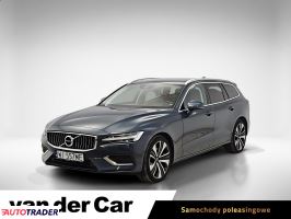 Volvo V60 - zobacz ofertę