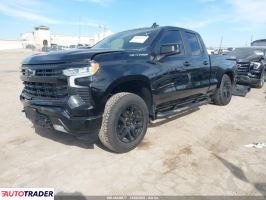 Chevrolet 1500 2026 2