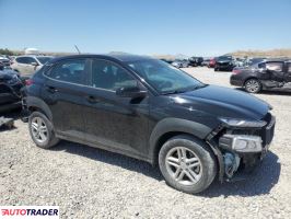 Hyundai Kona 2021 2 Hyundai Kona 2021 2