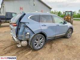 Honda CR-V 2022 1