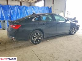 Chevrolet Malibu 2020 1