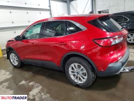 Ford Escape 2022 1