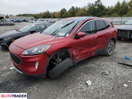 Ford Escape 2022 2 Ford Escape 2022 2