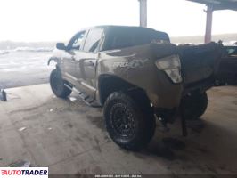 Nissan Titan 2021 5 Nissan Titan 2021 5