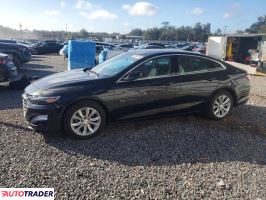 Chevrolet Malibu - zobacz ofertę