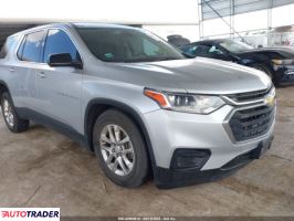 Chevrolet Traverse 2020 3 Chevrolet Traverse 2020 3