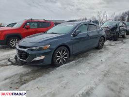 Chevrolet Malibu 2020 1