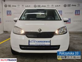 Skoda Citigo 2012 1.0 60 KM