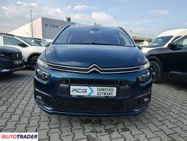 Citroen Pozostałe 2021 1.5 130 KM Citroen Pozostałe 2021 1.5 130 KM