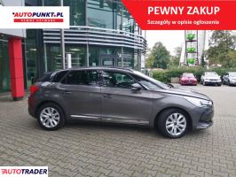 Citroen DS5 2016 2.0 150 KM Citroen DS5 2016 2.0 150 KM