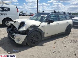 Austin Mini 2020 2 Austin Mini 2020 2