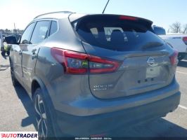 Nissan Rogue 2021 2 Nissan Rogue 2021 2