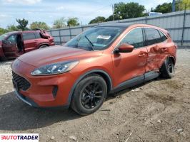 Ford Escape 2020 1 Ford Escape 2020 1