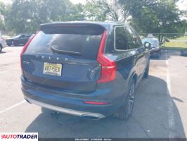 Volvo XC90 2020 2 Volvo XC90 2020 2