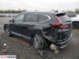 Honda CR-V 2022 1