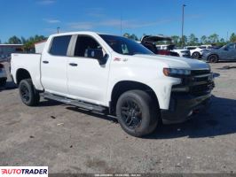 Chevrolet 1500 - zobacz ofertę