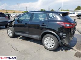 Nissan Rogue 2020 2 Nissan Rogue 2020 2